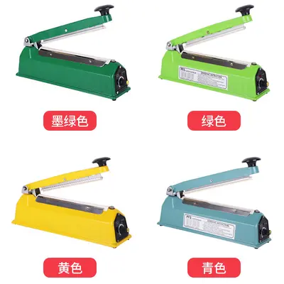 El basınçlı yapıştırma makinesi 20 cm, alüminyum folyo - 6