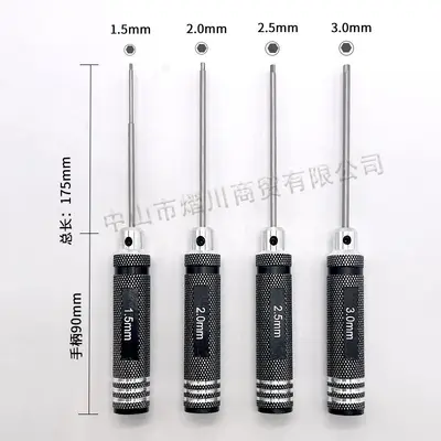 İç altıgen tornavida seti 1,5-2-2,5-3mm metrik