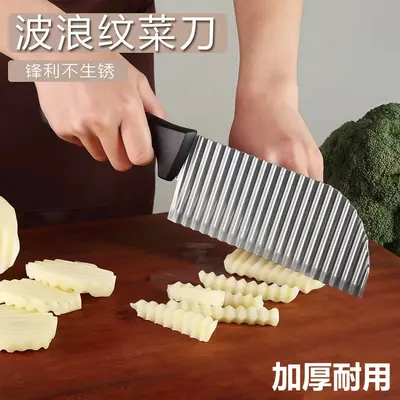 多功能土豆刀波浪切片器切菜器切波浪刀花纹刀薯条切波纹切土豆条 - 2