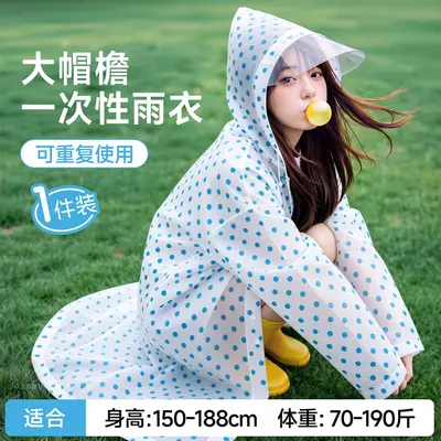 Disposable raincoat with hood, long full body, thickened - 6