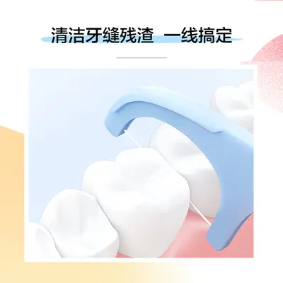 Ultra ince diş ipi ve interdental fırçası taşınabilir set - 4