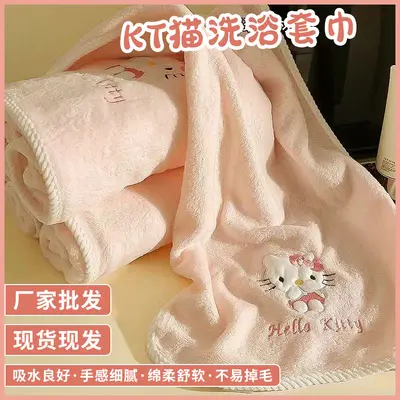 Hello Kitty Handtücher, Korallenfleece Badetücher