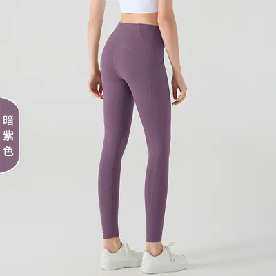 Hohe Taille Yogahose lang, Pfirsich-Po, elastische Sporthose - 9