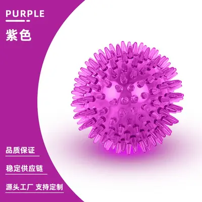 TPR Dog Toy Ball with Squeaker and Spikes, Chew-Resistant - 11