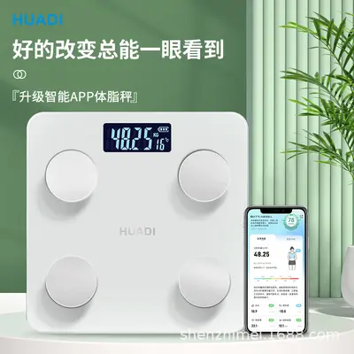 Smart Bluetooth Body Fat Scale with APP Health Tracking - 12