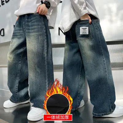 Boys' Thick Fleece-Lined Winter Jeans - 12