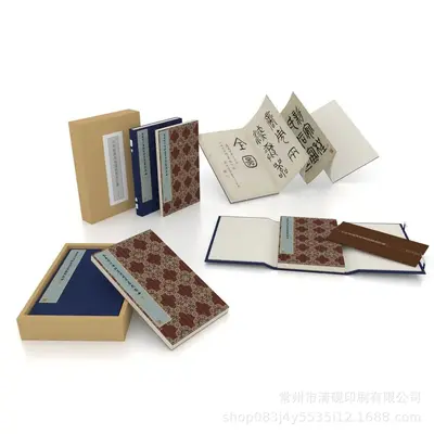 Xuan Paper Calligraphy Art Album Absorbent Blank Printed Set