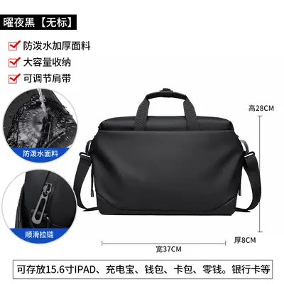 Men's Large Capacity Laptop Backpack for Daily Travel and Business Commuting - 9