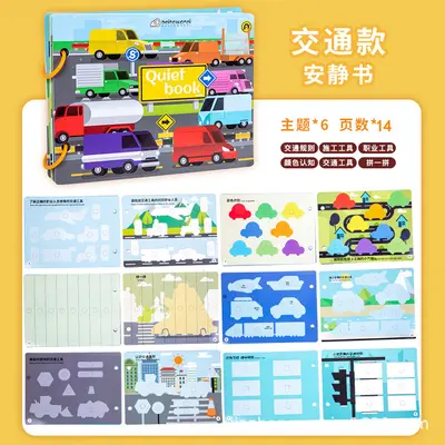 Wiederverwendbares Stickerbuch Lesen lernen Klettsticker-Buch für Kinder - 8