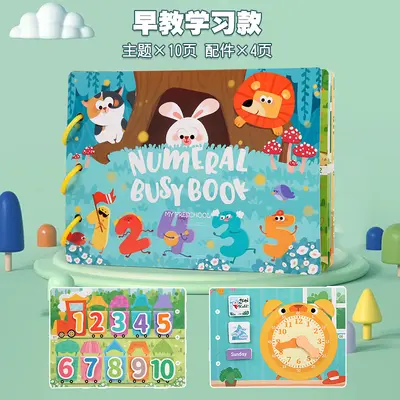 Bebekler İçin Büyük Boy Cırt Cırtlı Montessori Sessiz Kitap - 7