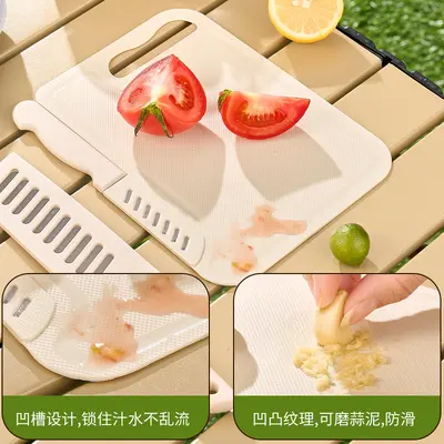 户外烹饪刀具套装新款多功能便携刀具剪刀削皮刀菜板厨具套装批发 - 2