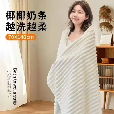 Kadınlar için ayrı ayrı paketlenmiş banyo havlusu, emici, çabuk kuruyan, tüy bırakmayan, ekstra büyük, kalınlaştırılmış mercan polar saç kurutma bonesi, ev kullanımı için üç parçalı set.