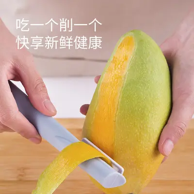 Medea Keramik Messer und Hobel 2-in-1