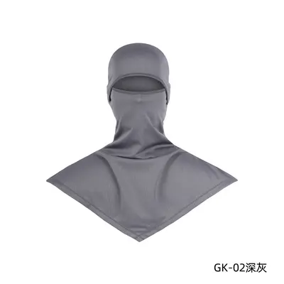 Ruidong Sun Protection Fishing Hood, Full Face Coverage, Breathable Quick-Dry - 8