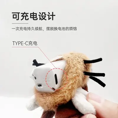 Electric Cat Toy with Plush Simulated Flying Insects - 5