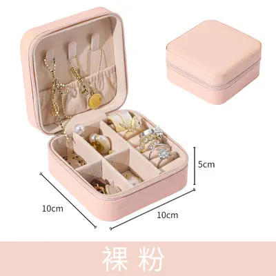 Daily necklace jewelry storage box wholesale small batch pearl bracelet necklace portable ins jewelry box - 8