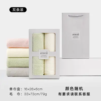 Cotton towel set, 3-piece, gift box - 12