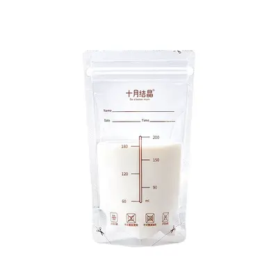 Tek Kullanımlık Vakumlu Anne Sütü Saklama Poşeti 200ml