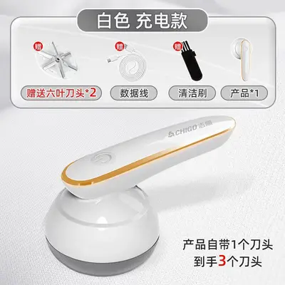 Zhigao Original Fabric Pilling Remover Household Rechargeable Electric Clothes Depiller for Sweaters Coats Hair Removal Lint Roller Bobble Removal Machine - 11