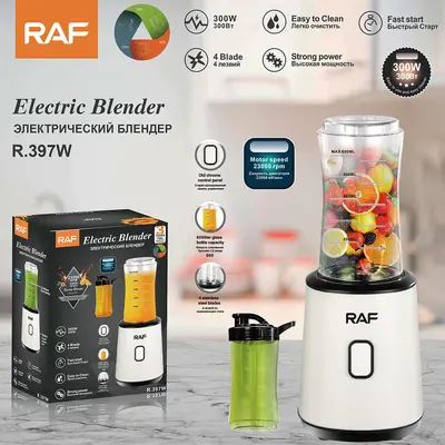 RAF 600 ml blender ve meyve sebze sıkacağı, duvar kırıcı - 3