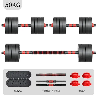 Dumbbell Erkek Fitness Ev 2kg 5kg Çift Egzersiz Ekipmanı Seti Kombinasyon Barbell Dumbbell Ayarlanabilir Ağırlık - 13