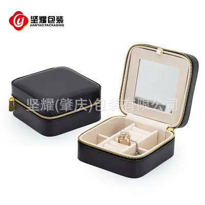 PU jewelry box travel portable black leather mirrored multilayer jewelry storage box wholesale factory direct supply - 7