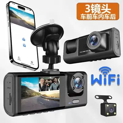 C309 3-Lens Dashcam, 1080P Full HD, WiFi Smartphone