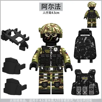 Building Block Military Figures, 4-Sided Print, US Special Forces and Chinese Army - 6