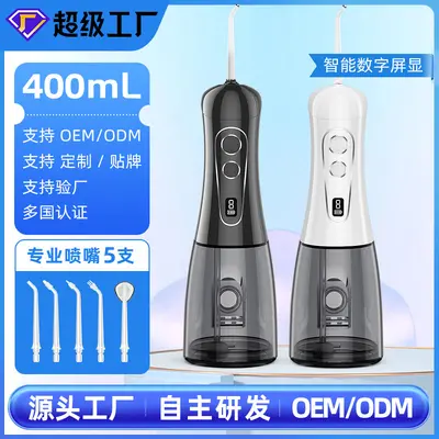 Electric Water Flosser for Adults, Oral Irrigator for Dental Care