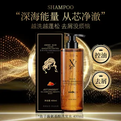 Kaviar-Aminosäure Duftshampoo, feuchtigkeitsspendend, 400ml - 1