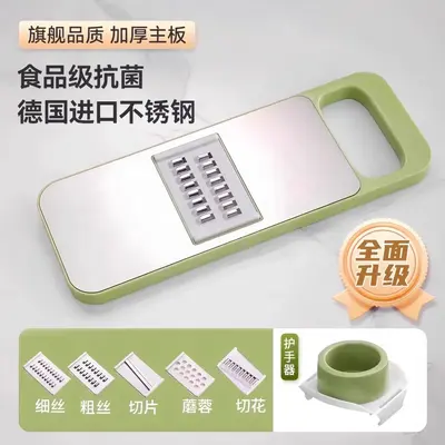 厨房多功能切菜神器切丝器插菜土豆萝卜丝刨丝器不伤手细丝擦丝器 - 7