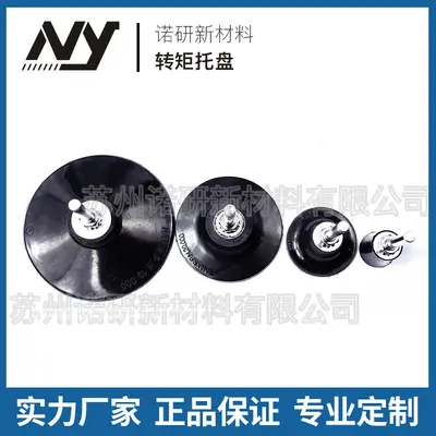 Quick-Change Lock Tray, 1-4 Inch, Rotating - 3