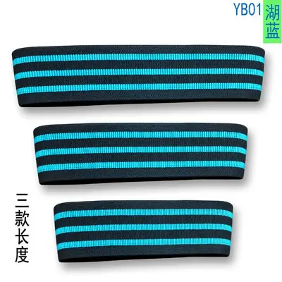 Yoga Glute Ring and Squat Resistance Band Set - 8