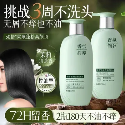 Kepek Karşıtı Aromalı Şampuan, Yağ Kontrolü ve Hacim Veren Formül - 3