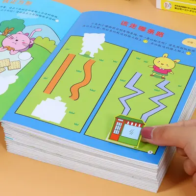 Children's Math Sticker Book Ages 3-6 Brain Development - 4
