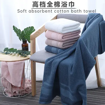 Banyo havlusu saf pamuk tipi A çabuk kuruyan emici saf pamuk plaj erkek ve kadın yüzme hediyeleri yetişkin havlusu sınır ötesi toptan özelleştirme - 4