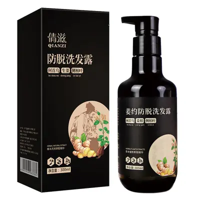 Ginger Herbal Anti-Hair Loss Thickening Shampoo - 7