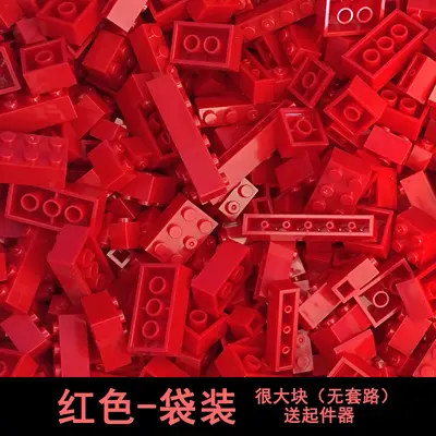 Educational Building Blocks for Kids, Small Pieces, LEGO Compatible - 13