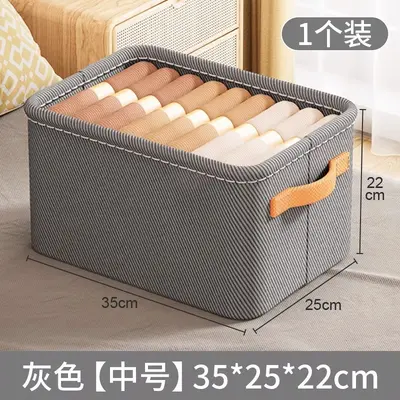 Clothing storage box, thickened fabric, pants organizer - 12