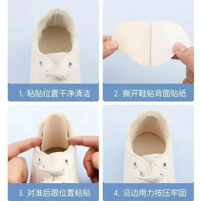 Selbstklebender Schuh-Absatzflicken für Sneaker
