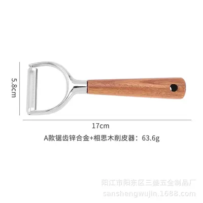 Edelstahl-Schälmesser aus Sheesham-Holz, verstärkt - 8
