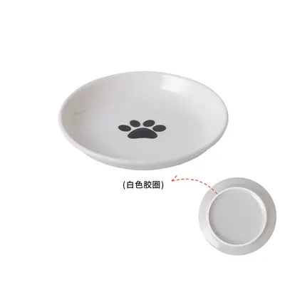 Amazon Silikon Kaymaz Seramik Kedi Plaka Pet Kedi Kase Kedi Maması Aperatif Plaka Yavru Kedi Mama Kasesi Evcil Hayvan Malzemeleri - 12