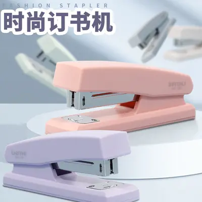 Morandi Handheld Mini Stapler for Students and Office - 2