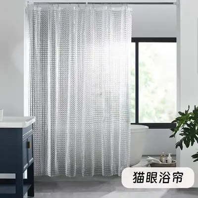 Waterproof Shower Curtain, Drill-Free Installation, Moisture-Proof Bathroom Partition Curt - 8