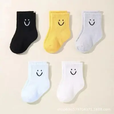 Toddler Short Socks, Solid Color, Cartoon Smiley Face, Anti-Slip Sole - 11