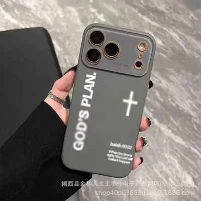 Black Phone Case for Apple iPhone 15 Pro Max, Compatible with iPhone 11/12/13/14/16 - 12