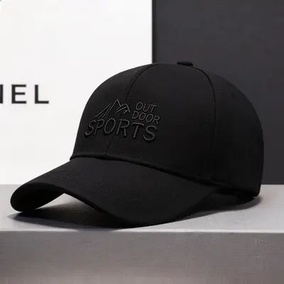 Baseballkappe mit harter Krempe, Outdoor-Sonnenschirmmütze für Herren, lässige modische vielseitige Baseballkappe, Damenvariante, neue Frühlings-Sommer-Kollektion, Entenschnabelmütze - 7