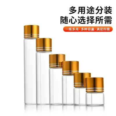 22mm Small Neck Glass Bottle with Cap, Capsule and Wish Bottle for Sub-Packaging