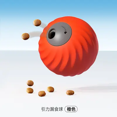 Electric Smart Cat Toy, Leaking Food Ball with Rolling Motion for Cats and Dogs - 10