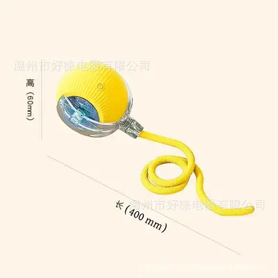 Cat Toy Ball with Rope, Self-Play Rolling Ball - 12